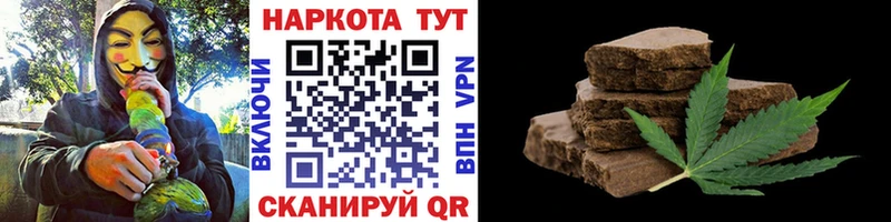 ГАШ Алушта