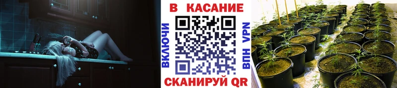 Наркота Алушта COCAIN  Псилоцибиновые грибы  Гашиш  Бошки Шишки  Мефедрон 