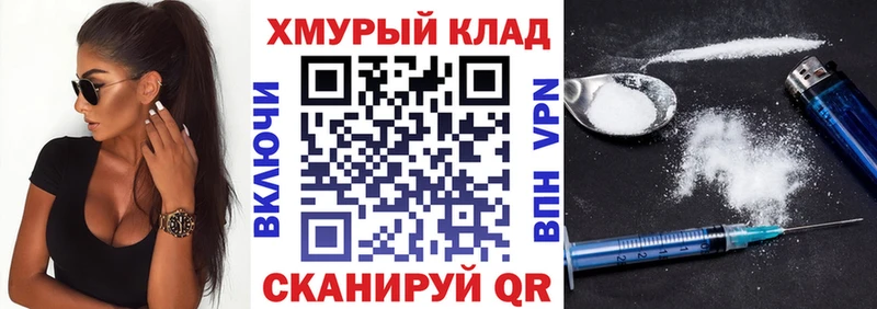 KRAKEN tor  Алушта  Героин Афган  дарнет шоп 
