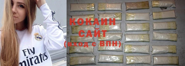 гашиш Алзамай