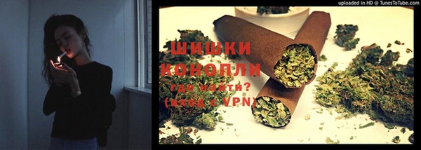 гашиш Алзамай