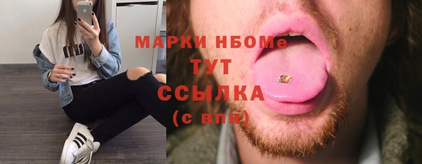 гашиш Алзамай