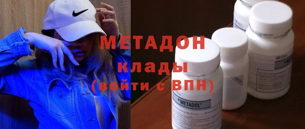 MESCALINE Алексеевка