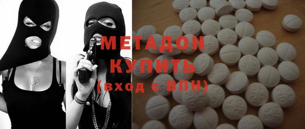 MESCALINE Алексеевка