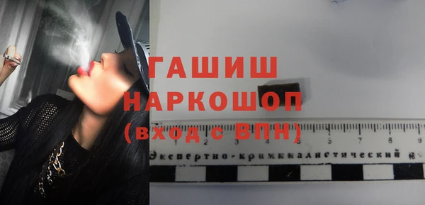 герыч Алексин