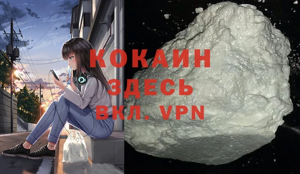 MESCALINE Алексеевка