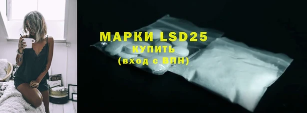 гашиш Алзамай