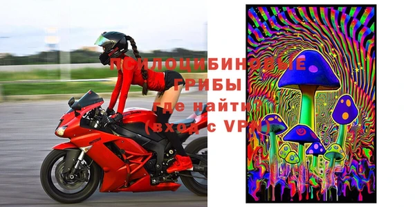 гашиш Алзамай