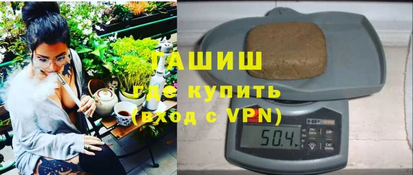 гашиш Алзамай