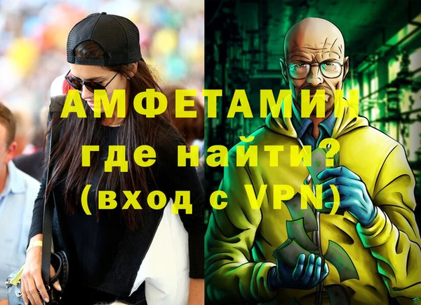 гашиш Алзамай