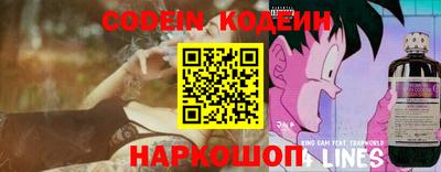 дживик Усть-Илимск