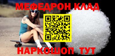 ГАЛЛЮЦИНОГЕННЫЕ ГРИБЫ Чебаркуль