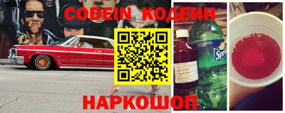 МДПВ Усть-Джегута