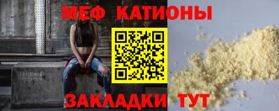 MDMA Premium VHQ Уссурийск