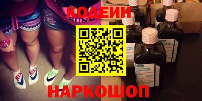 ГАЛЛЮЦИНОГЕННЫЕ ГРИБЫ Чебаркуль