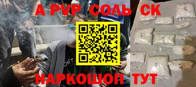 дживик Усть-Илимск