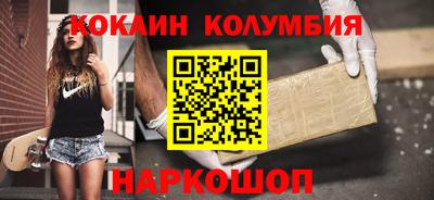МДПВ Усть-Джегута