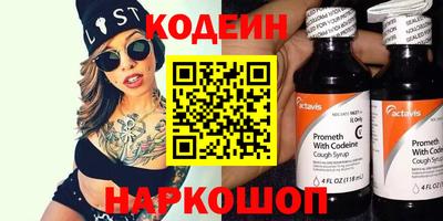 мдма Чебоксары