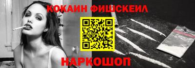 ешки Чапаевск