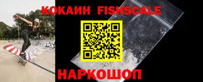 MDMA Premium VHQ Уссурийск