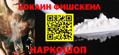 ГАЛЛЮЦИНОГЕННЫЕ ГРИБЫ Чебаркуль