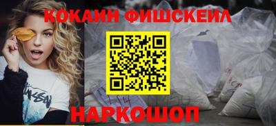 MDMA Premium VHQ Уссурийск