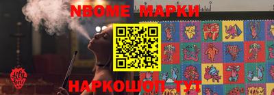 мдма Чебоксары