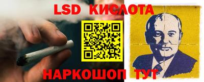 ешки Чапаевск