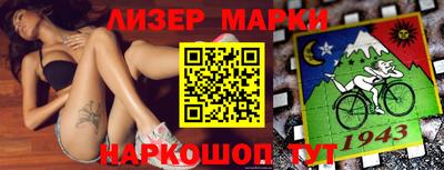 мдма Чебоксары