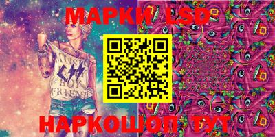 МДПВ Усть-Джегута