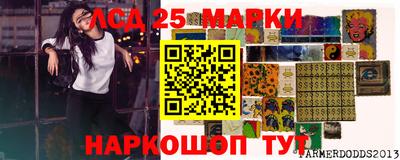 MDMA Premium VHQ Уссурийск