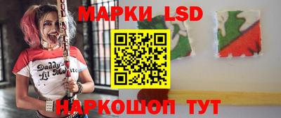 дживик Усть-Илимск