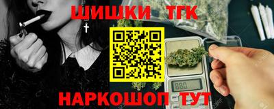 ГАЛЛЮЦИНОГЕННЫЕ ГРИБЫ Чебаркуль