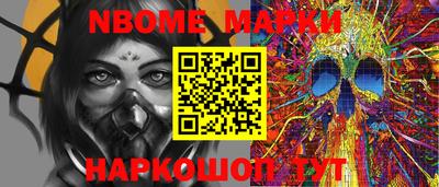 МДПВ Усть-Джегута