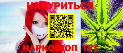 ешки Чапаевск