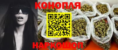 ГАЛЛЮЦИНОГЕННЫЕ ГРИБЫ Чебаркуль