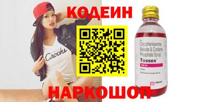 дживик Усть-Илимск