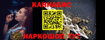ешки Чапаевск