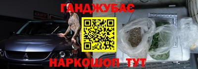 мдма Чебоксары