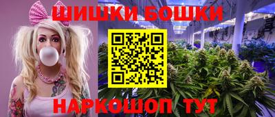 ешки Чапаевск