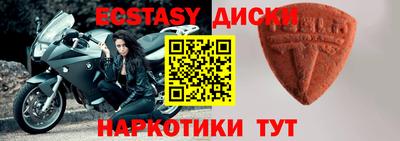 МДПВ Усть-Джегута
