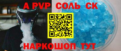 MDMA Premium VHQ Уссурийск