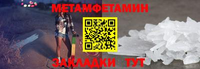 ГАЛЛЮЦИНОГЕННЫЕ ГРИБЫ Чебаркуль