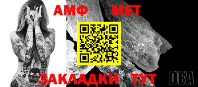 ГАЛЛЮЦИНОГЕННЫЕ ГРИБЫ Чебаркуль