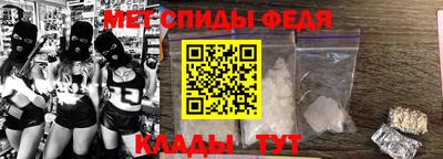 МДПВ Усть-Джегута