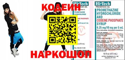 мдма Чебоксары
