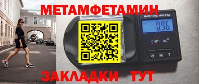 ешки Чапаевск