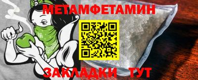 мдма Чебоксары