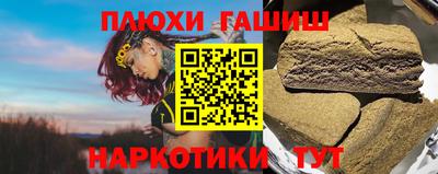 MDMA Premium VHQ Уссурийск