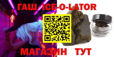 дживик Усть-Илимск